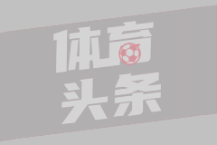 实皆联